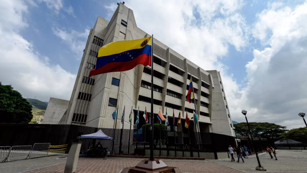 tsj junta directiva ad-hoc del PCV