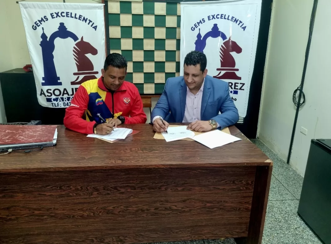 Asoajedrez Universidad Deportiva del Sur