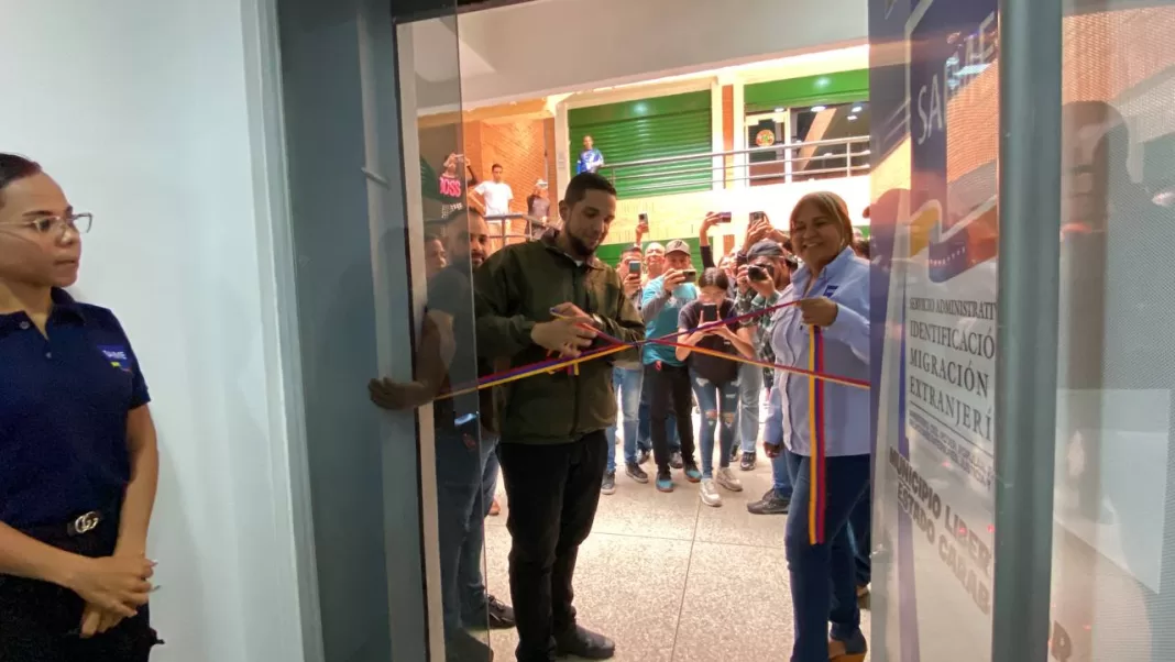 OFICINA SAIME octava oficina del SAIME en Carabobo