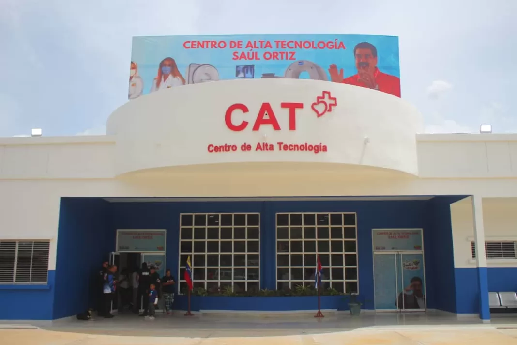 Unidad de Alta Tecnología Naguanagua