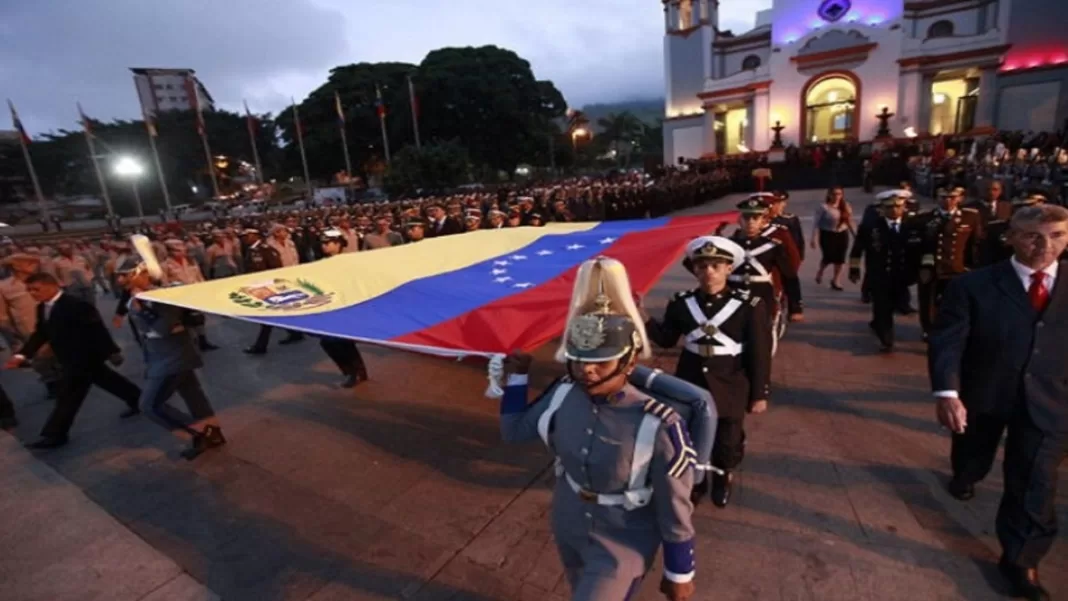 Libertador Simón Bolívar