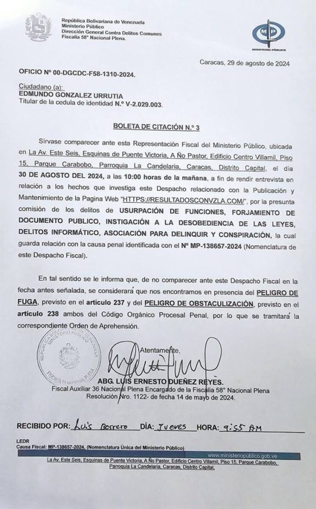 Edmundo González Ministerio Público