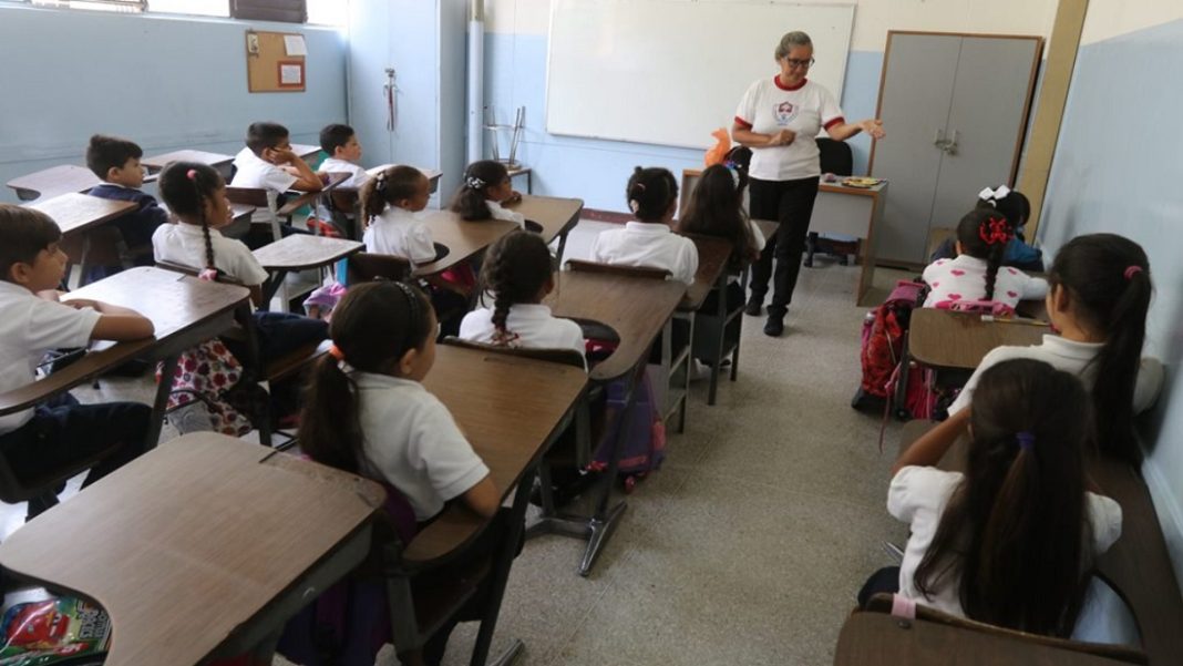Nuevo año escolar 2024-2025