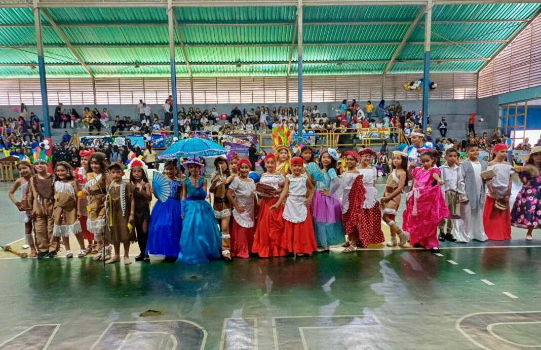 colegio San Martín de Porres colegio San Martín de Porres