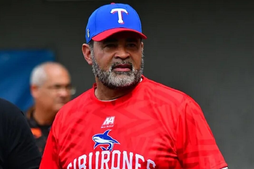 Oswaldo Guillén La Guaira