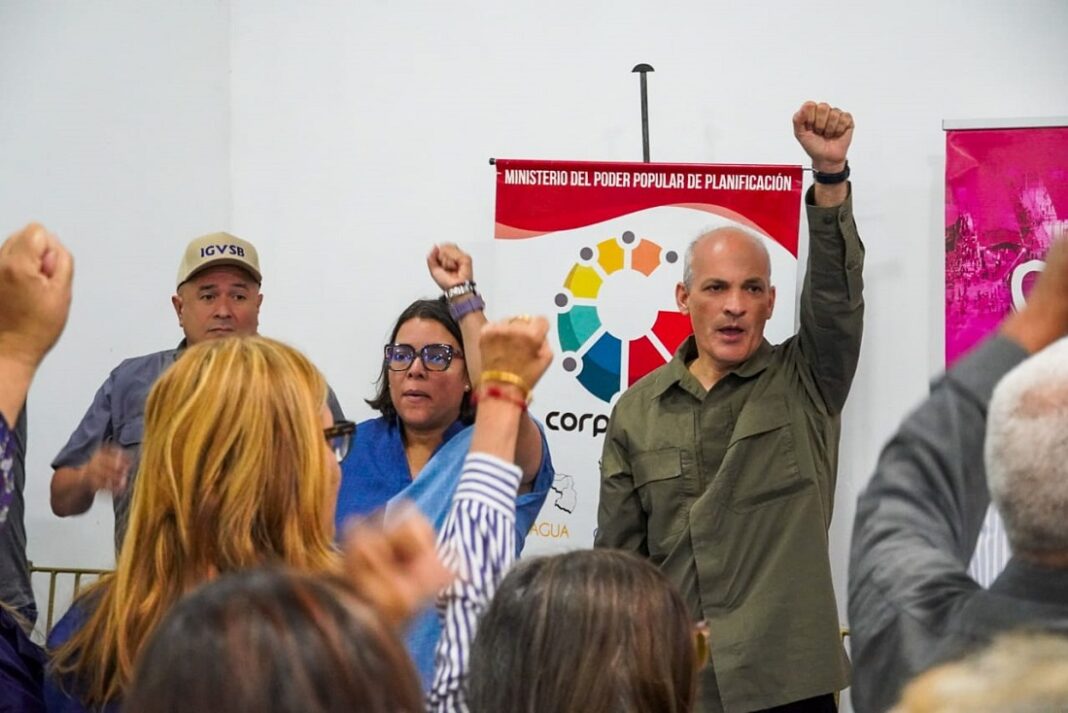 Salas de Autogobierno