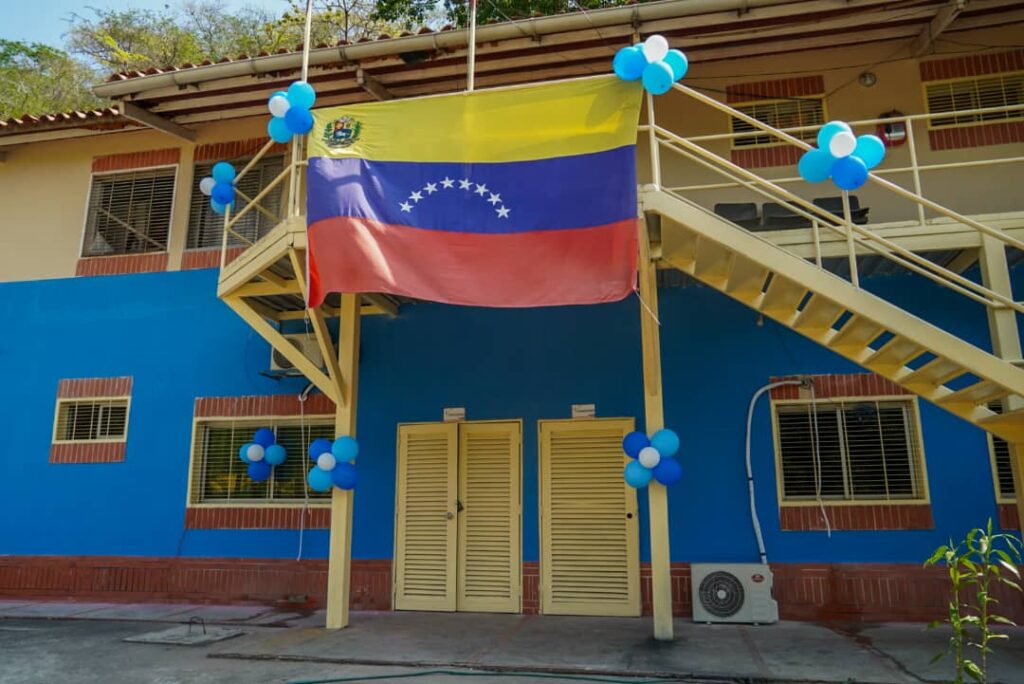 SRI Las Trincheras 