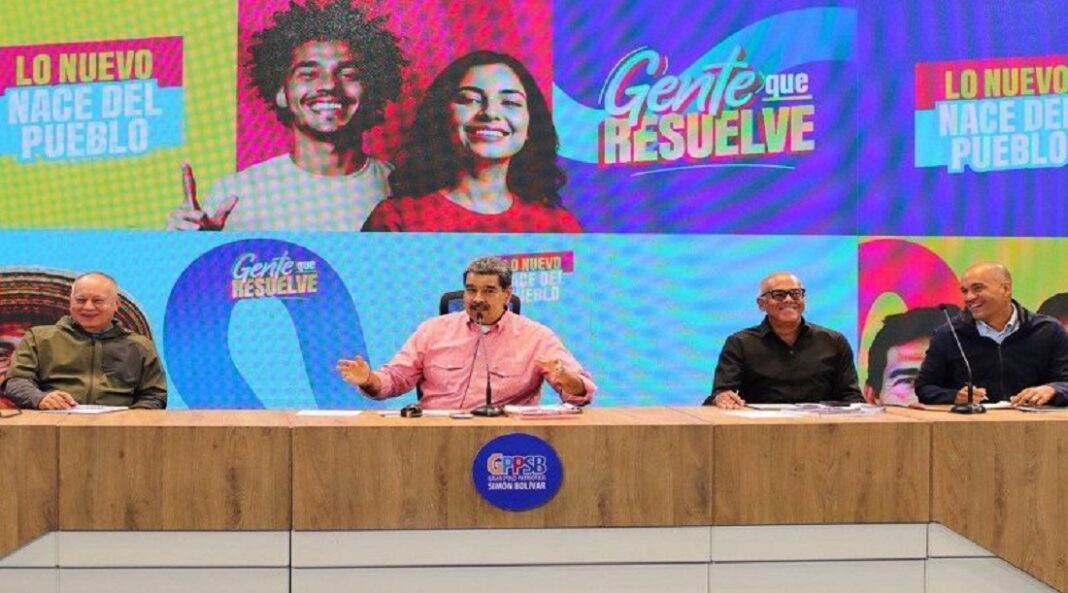 Comando de Campaña