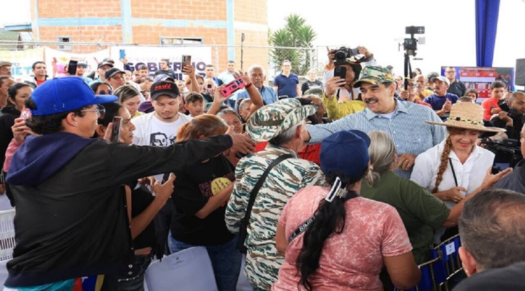 Ejercicio Especial Organizativo Popular-Militar