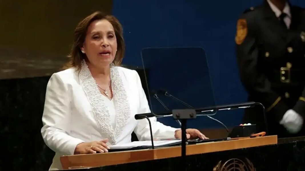Congreso Perú Dina Boluarte