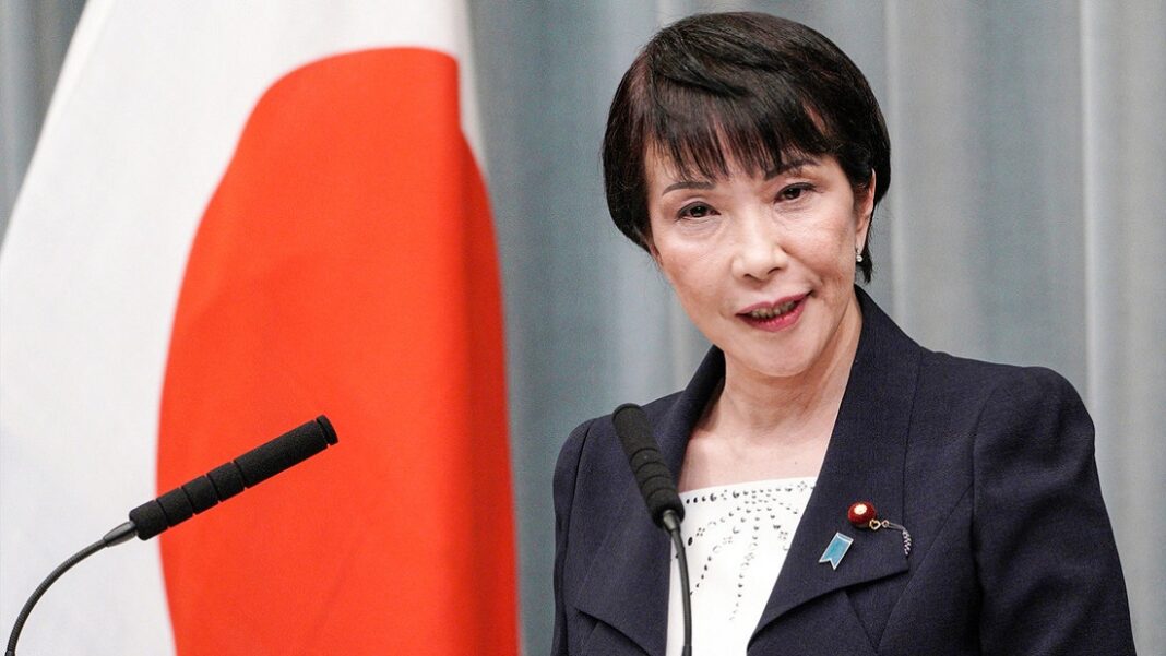Sanae Takaichi ministra Japón
