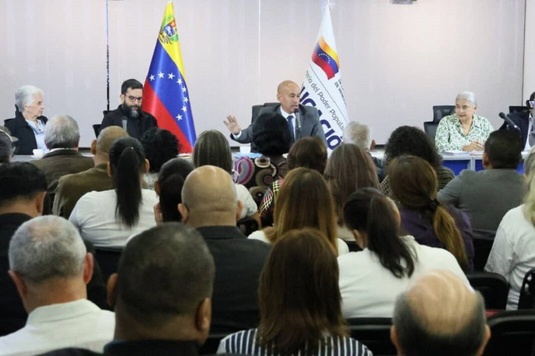 Ministerio Educación tareas escolares