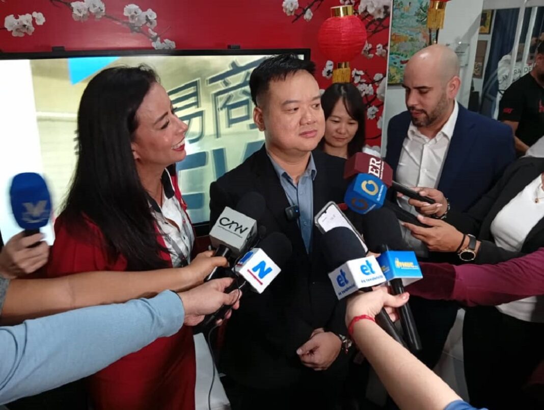 Cámara Comercio Valencia After Office