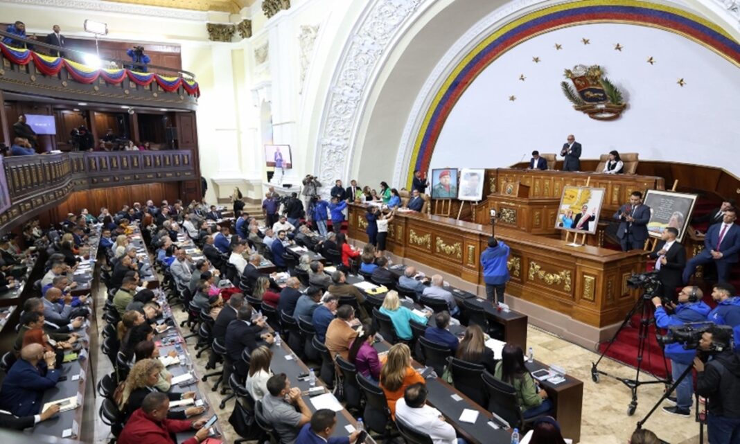 Aprobada Ley Orgánica para la Celeridad y Optimización de Trámites Administrativos