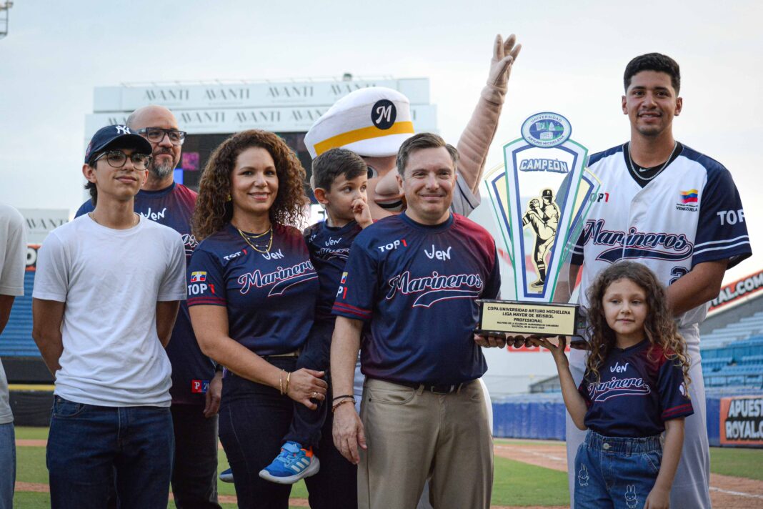 Copa UAM