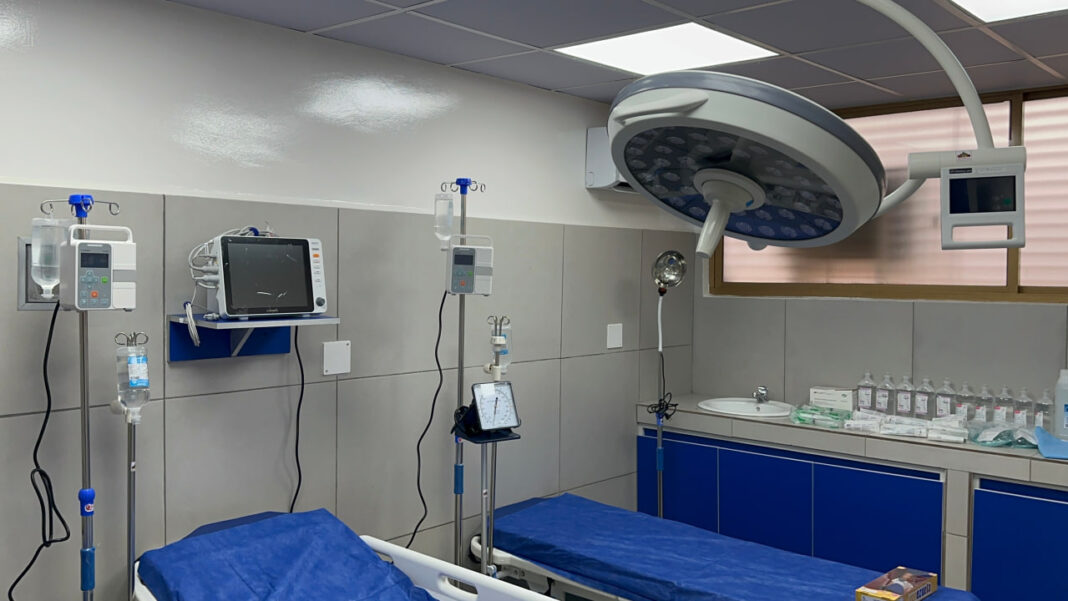 Hospital Pediátrico de la CHET